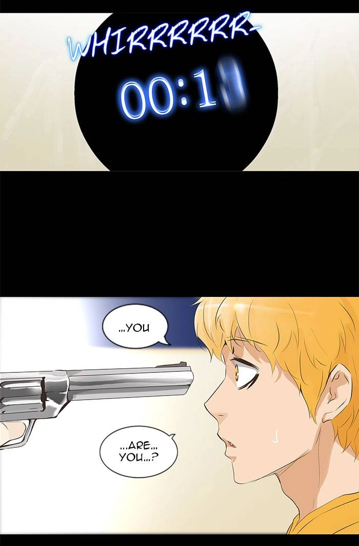 Tower of God Chapter 138 - Page 20