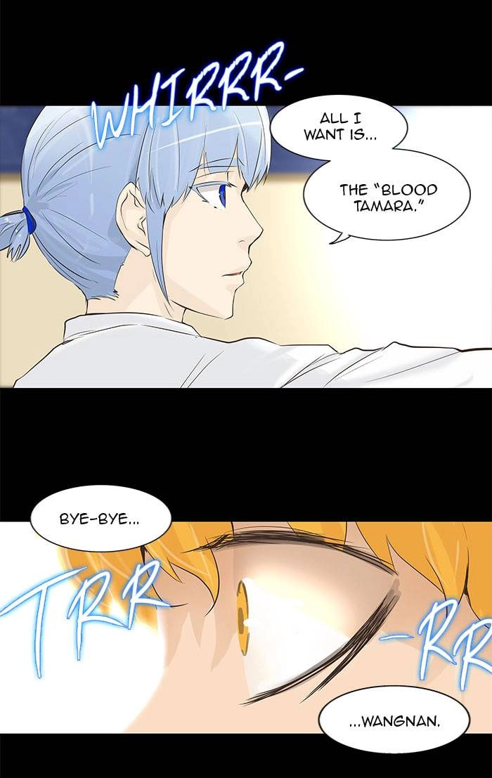 Tower of God Chapter 138 - Page 21