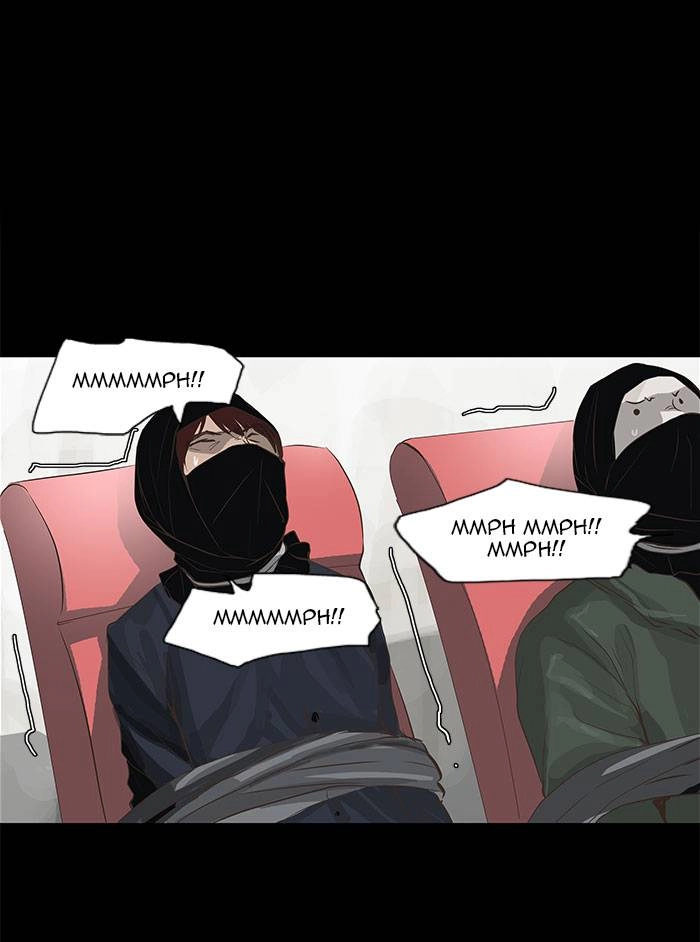 Tower of God Chapter 138 - Page 26