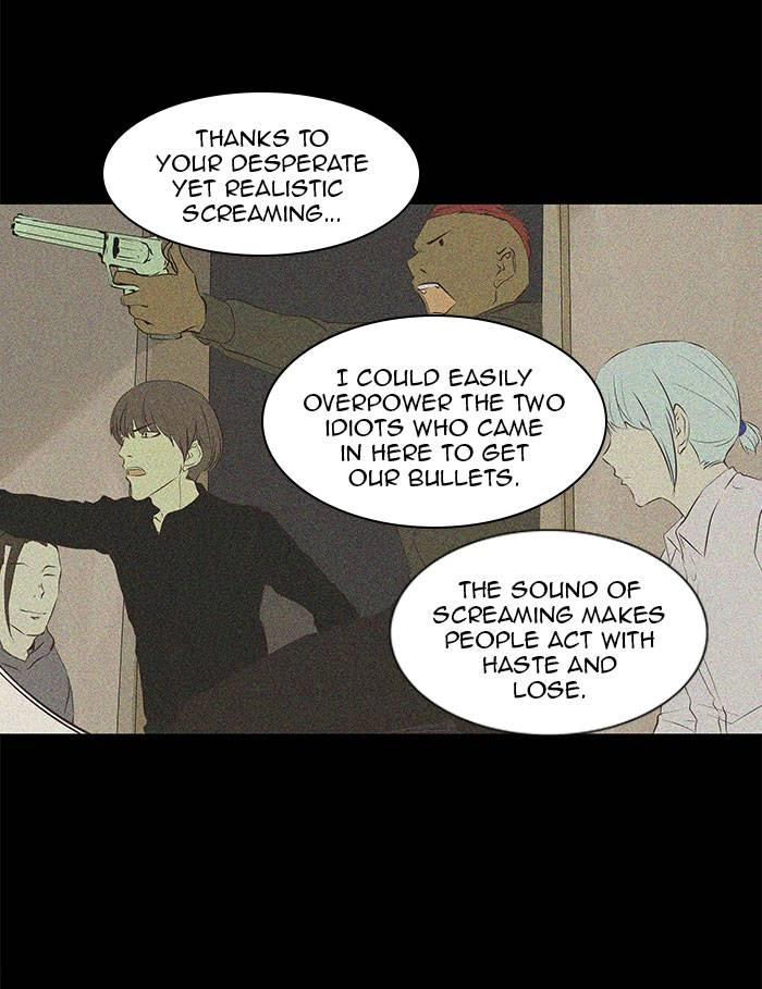 Tower of God Chapter 138 - Page 29