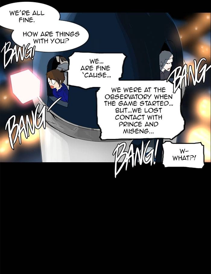 Tower of God Chapter 138 - Page 31