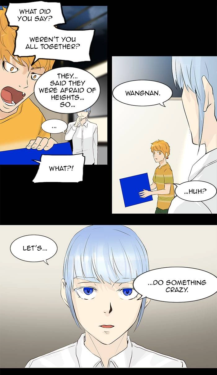 Tower of God Chapter 138 - Page 32