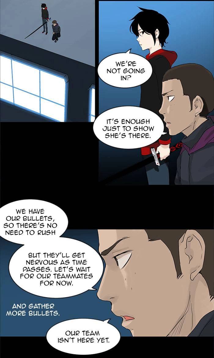Tower of God Chapter 139 - Page 3