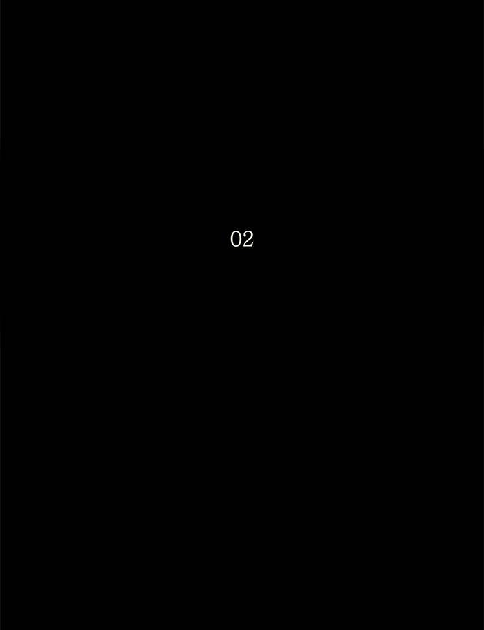Tower of God Chapter 139 - Page 14