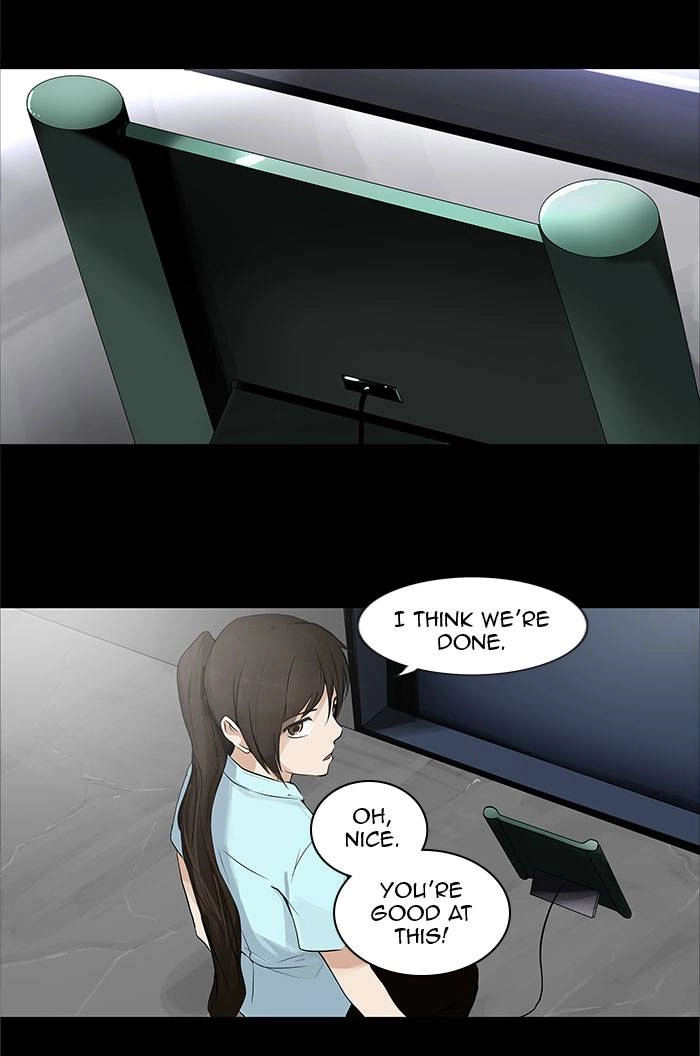 Tower of God Chapter 139 - Page 16