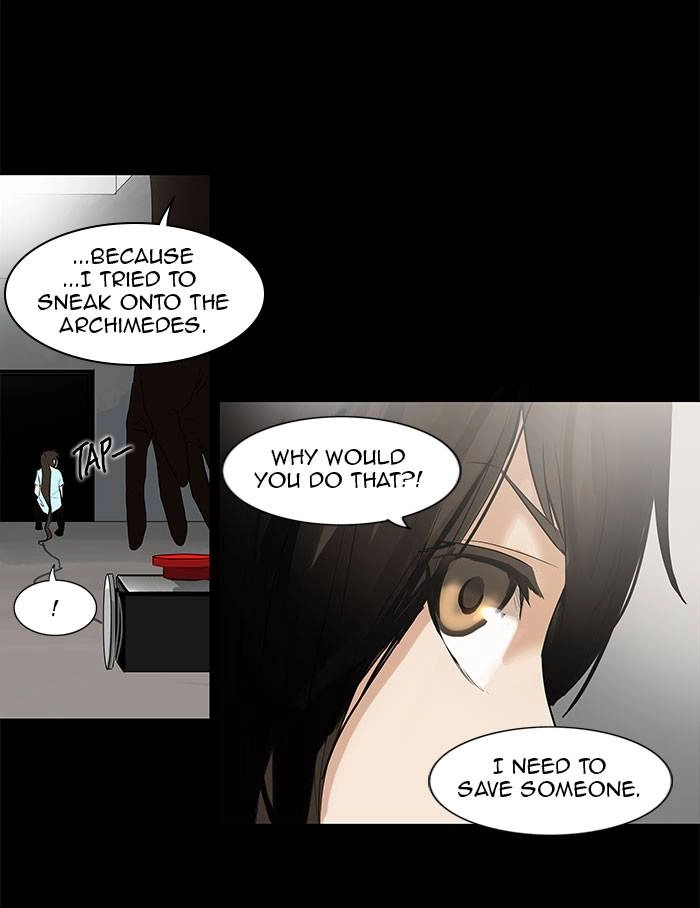 Tower of God Chapter 139 - Page 19