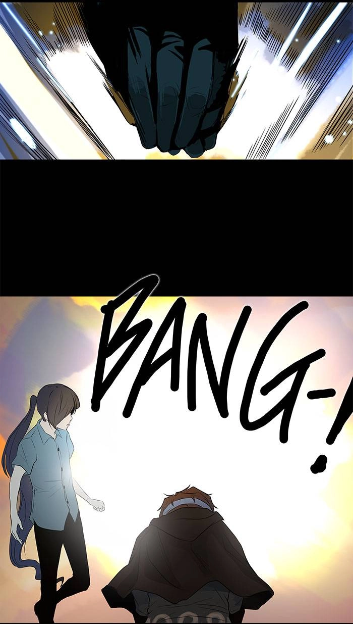 Tower of God Chapter 139 - Page 26