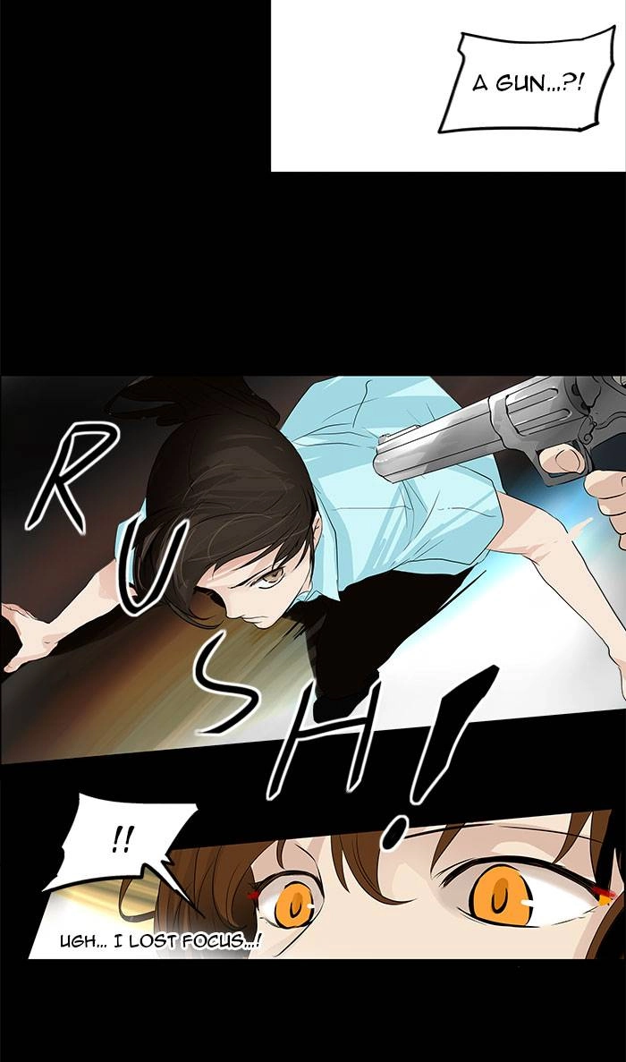 Tower of God Chapter 140 - Page 5