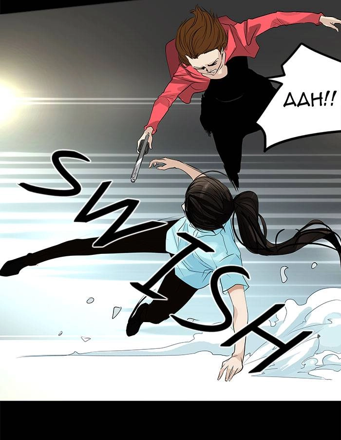 Tower of God Chapter 140 - Page 8