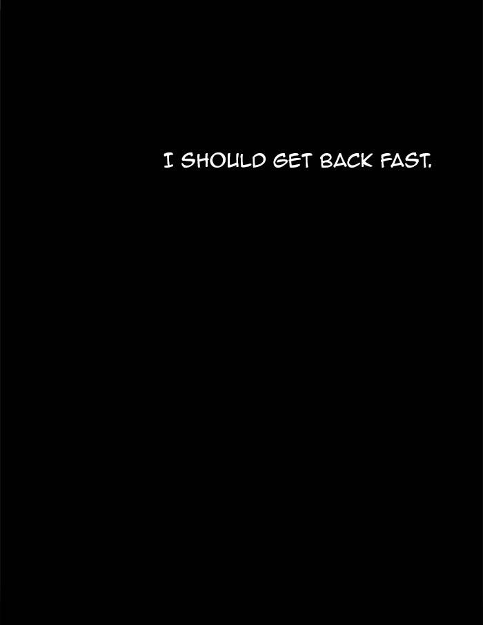 Tower of God Chapter 140 - Page 23