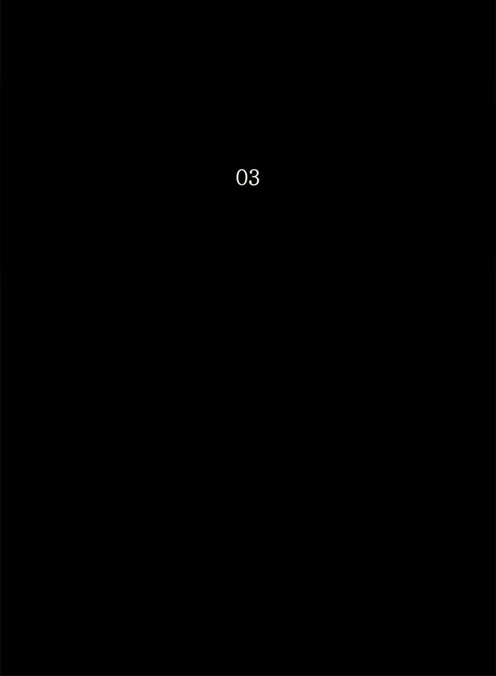 Tower of God Chapter 140 - Page 25