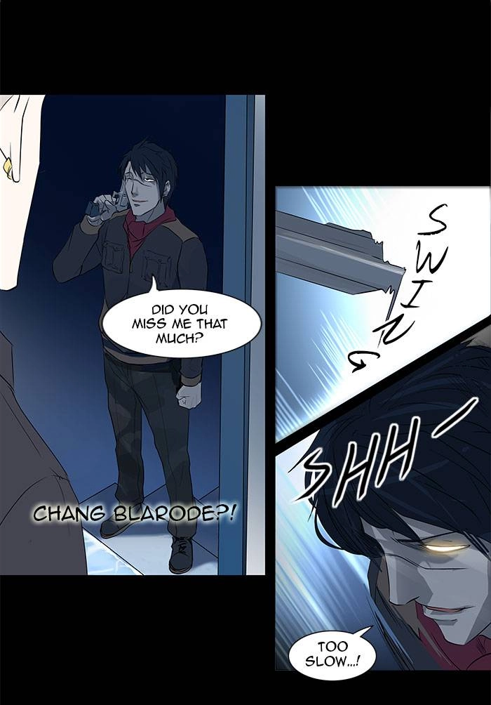 Tower of God Chapter 140 - Page 31