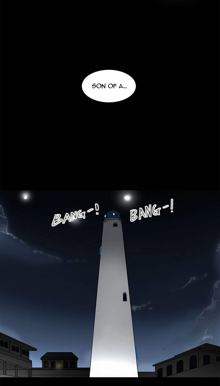 Tower of God Chapter 140 - Page 40