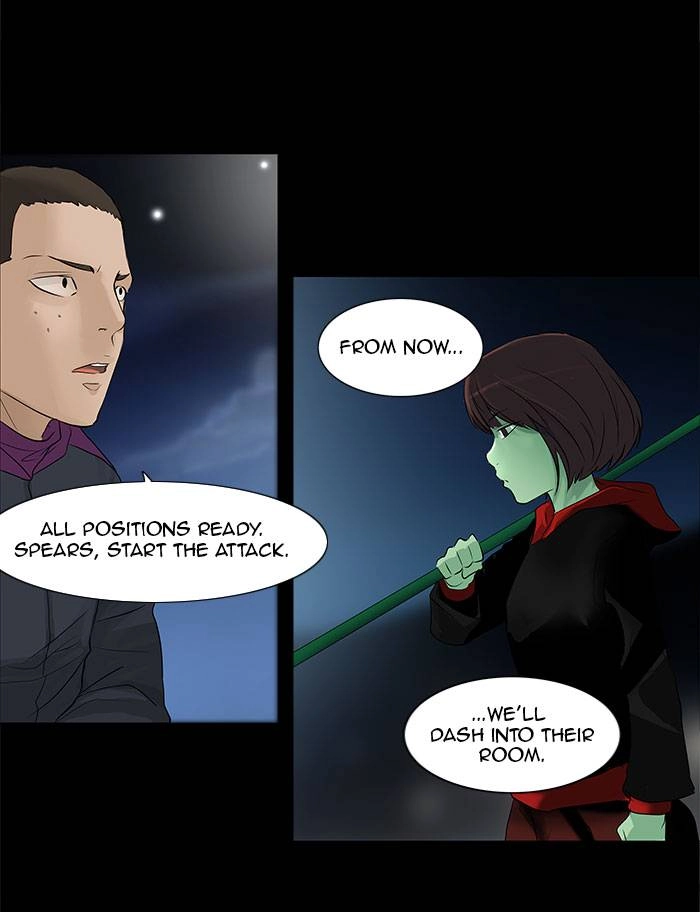 Tower of God Chapter 140 - Page 51
