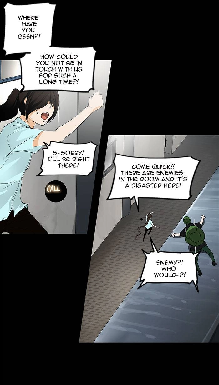 Tower of God Chapter 141 - Page 3