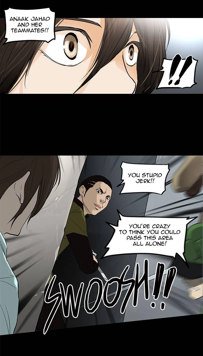 Tower of God Chapter 141 - Page 4