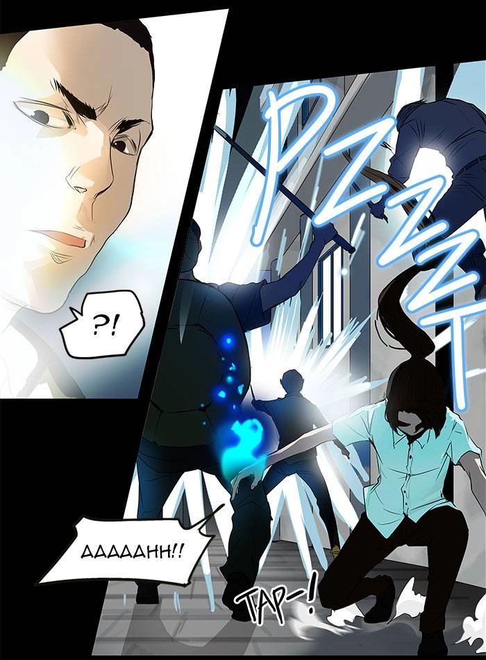 Tower of God Chapter 141 - Page 5