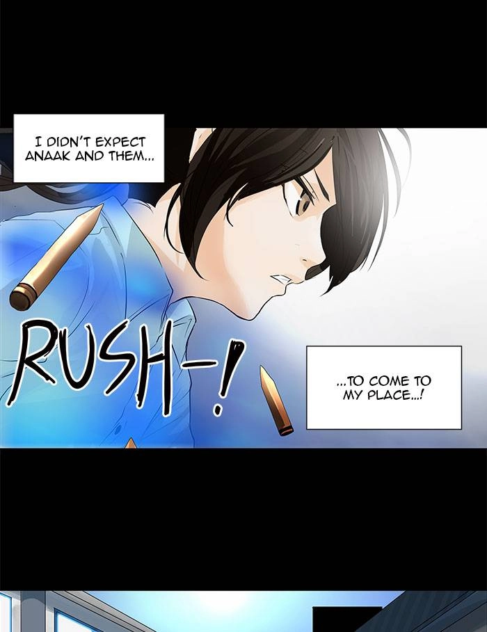 Tower of God Chapter 141 - Page 6