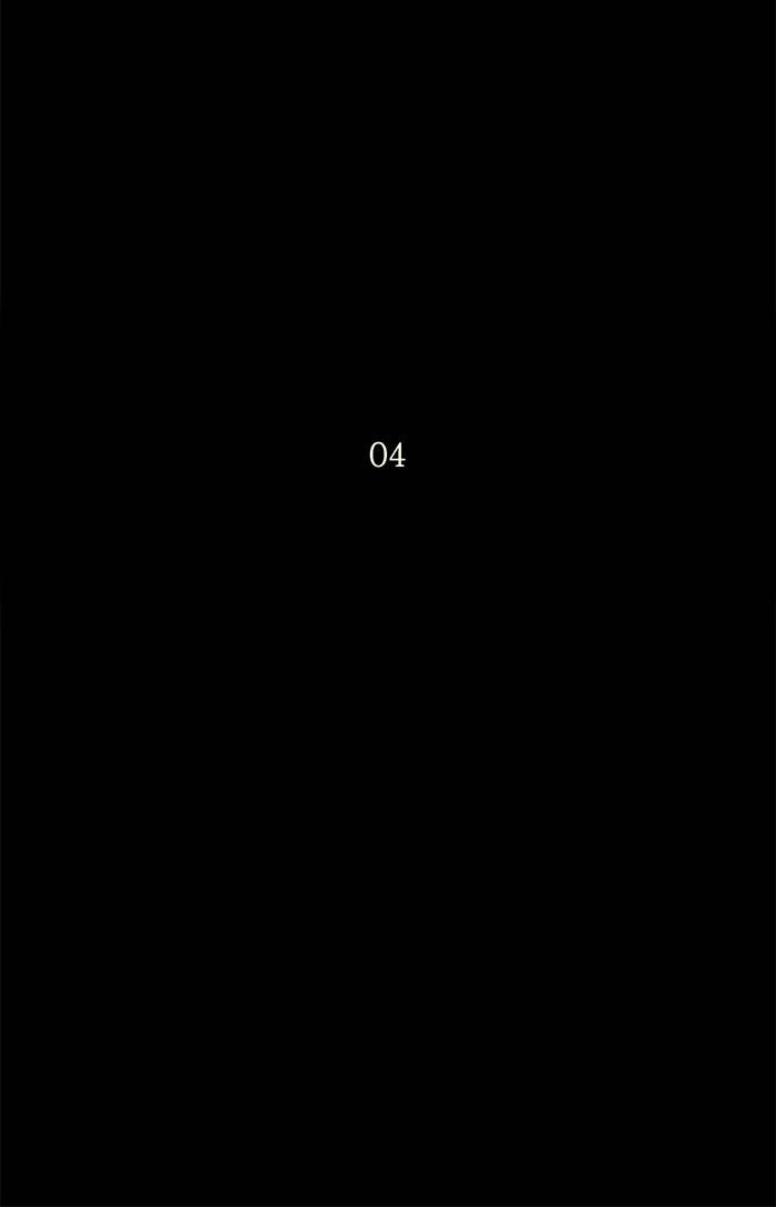 Tower of God Chapter 141 - Page 9