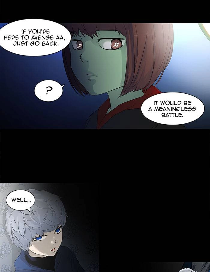 Tower of God Chapter 141 - Page 12