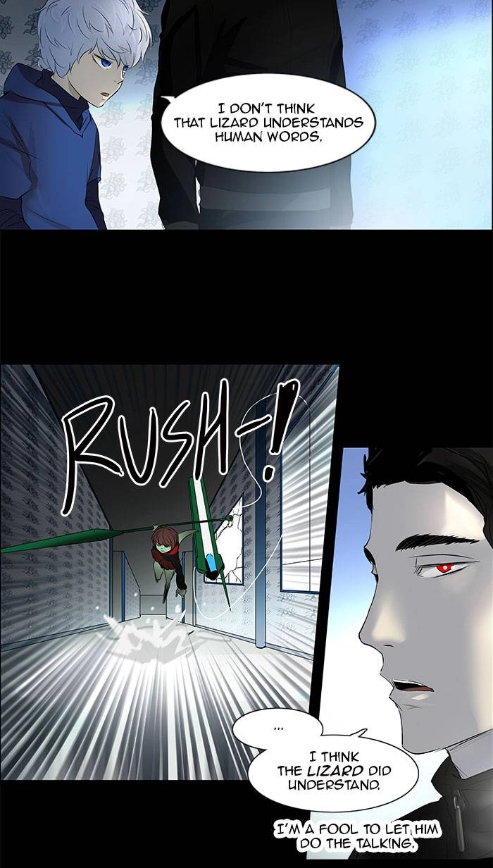 Tower of God Chapter 141 - Page 14
