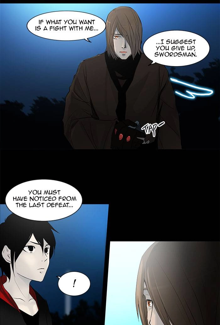 Tower of God Chapter 141 - Page 23