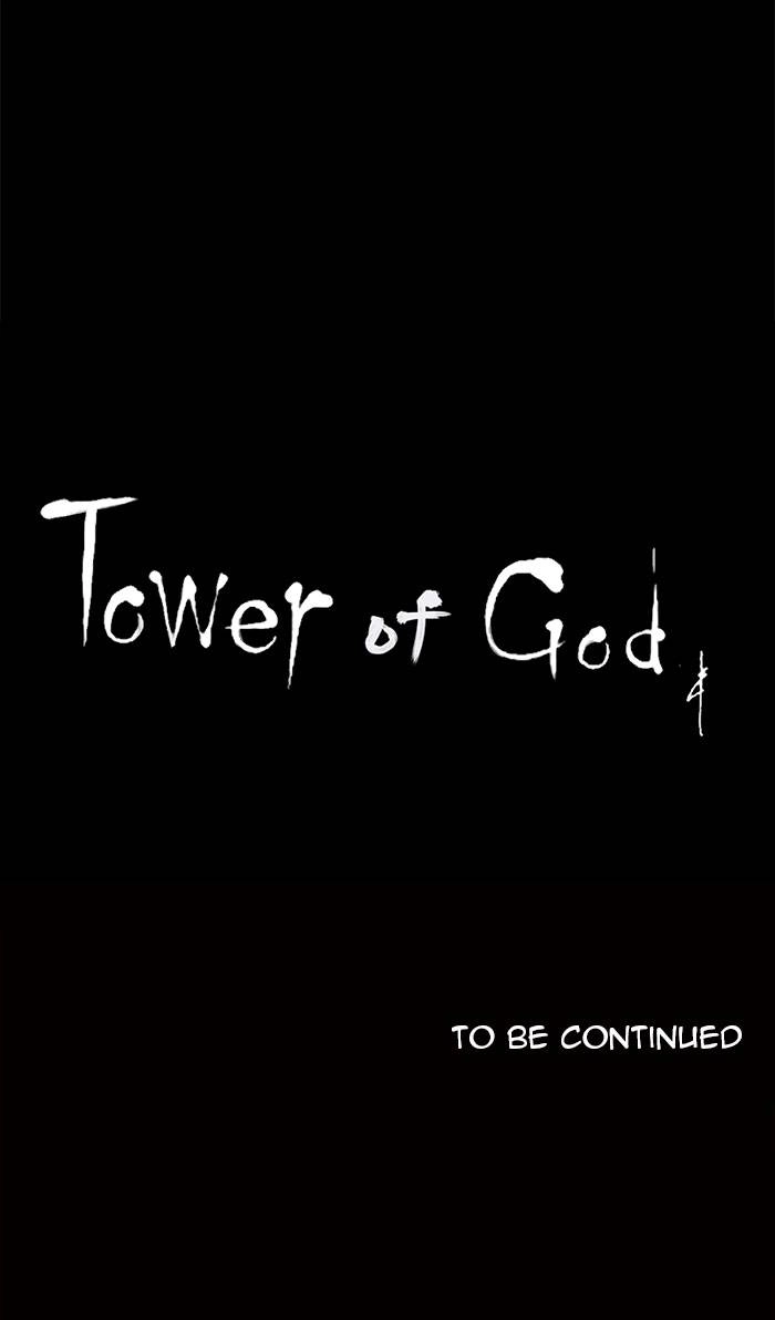 Tower of God Chapter 141 - Page 47