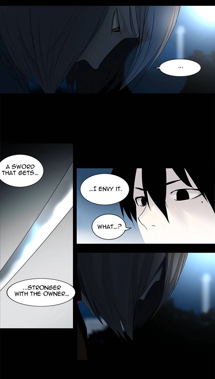 Tower of God Chapter 142 - Page 3