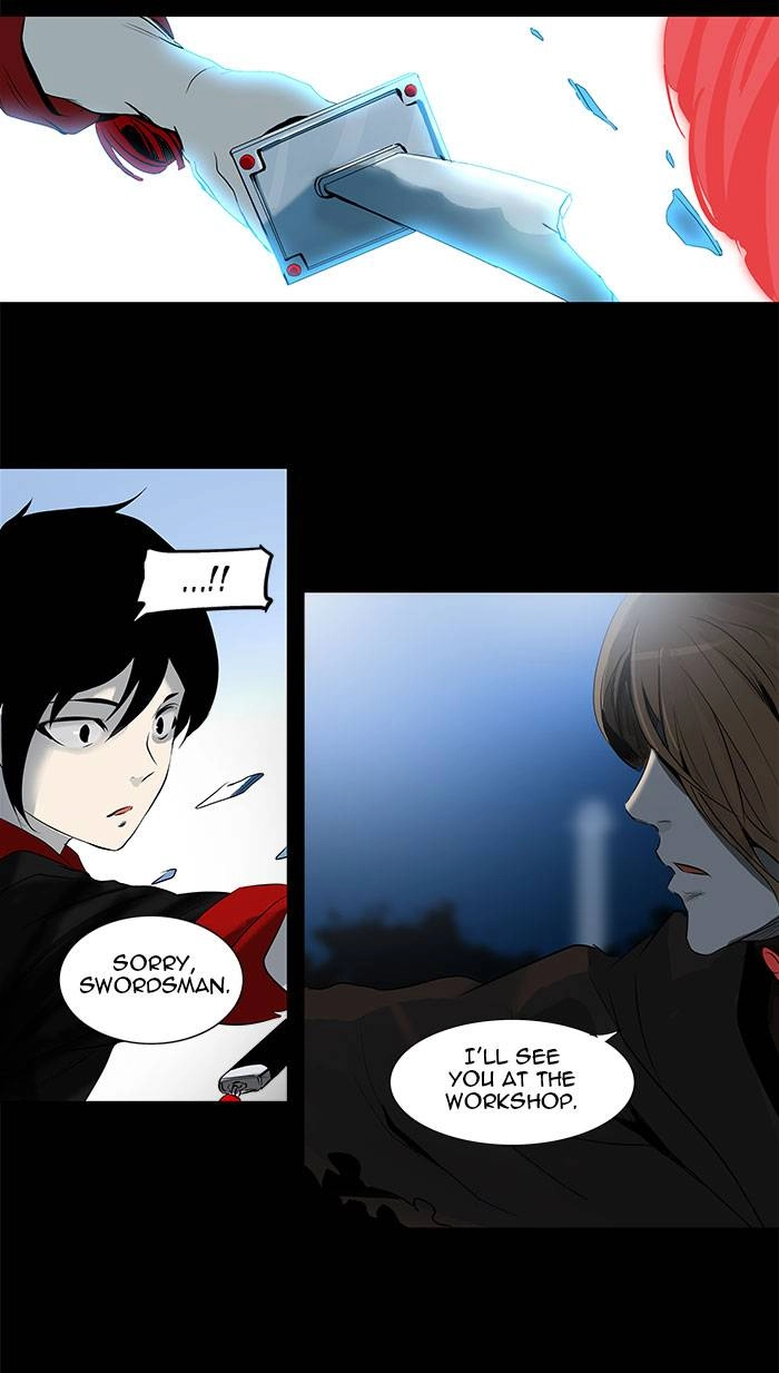 Tower of God Chapter 142 - Page 7