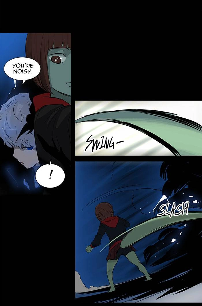 Tower of God Chapter 142 - Page 20