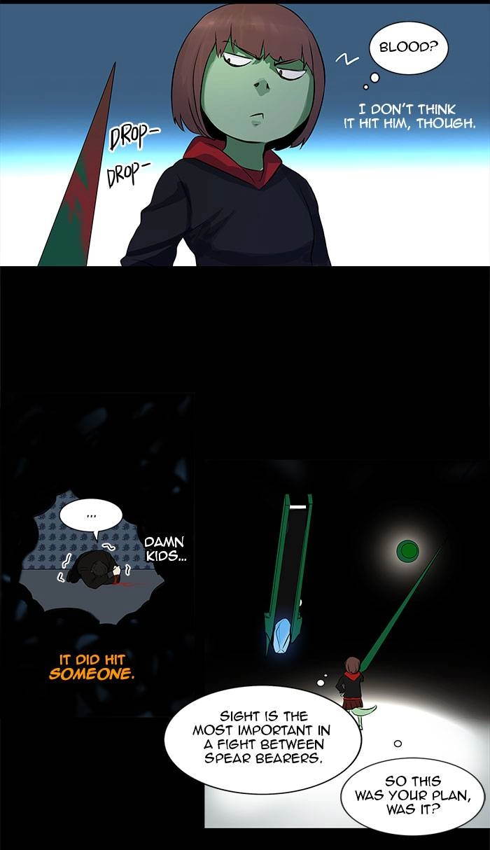 Tower of God Chapter 142 - Page 25