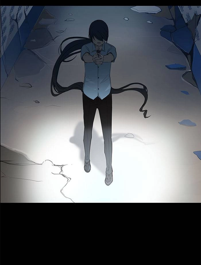 Tower of God Chapter 142 - Page 39