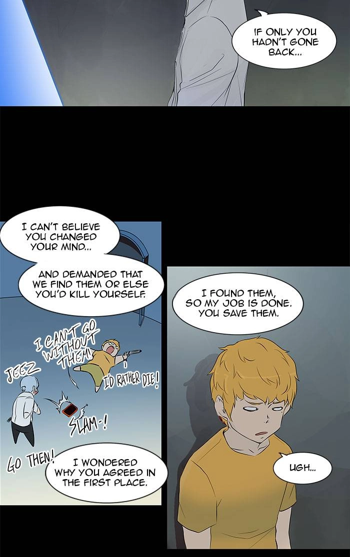 Tower of God Chapter 143 - Page 4