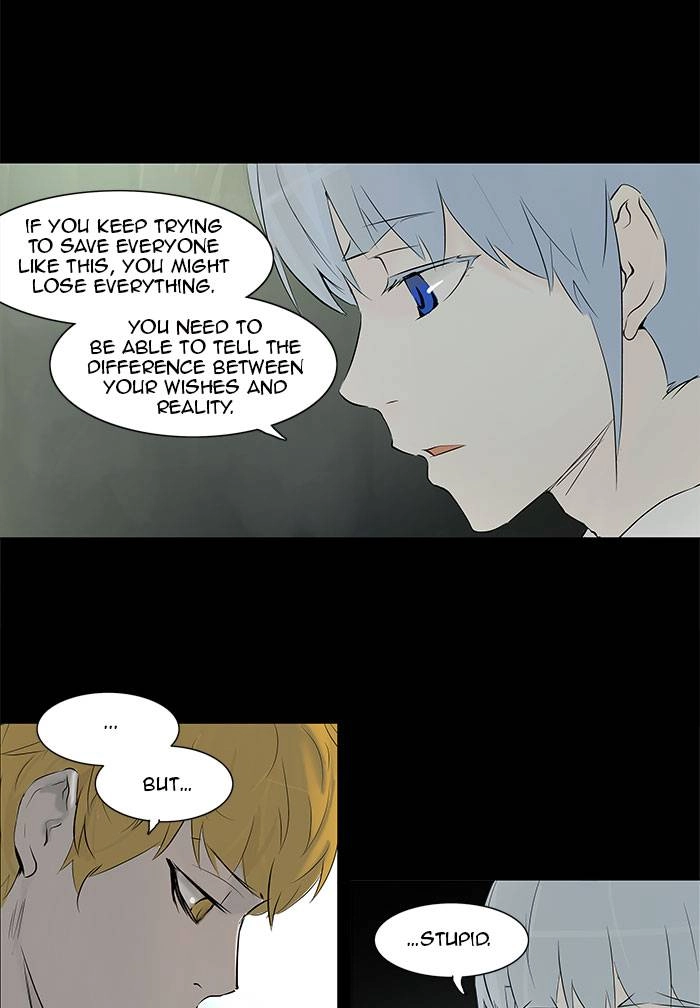 Tower of God Chapter 143 - Page 5