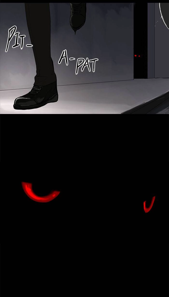 Tower of God Chapter 143 - Page 10