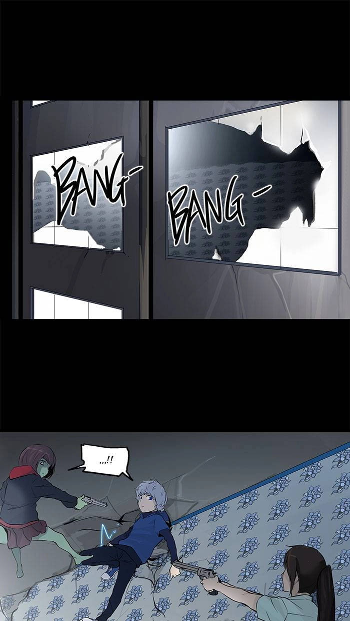 Tower of God Chapter 143 - Page 13