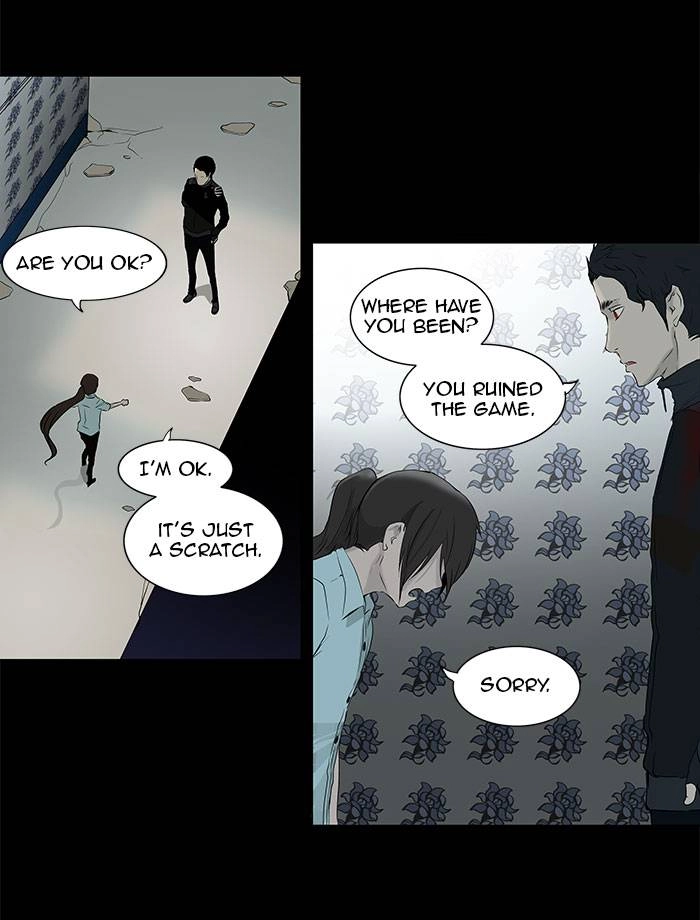 Tower of God Chapter 143 - Page 19