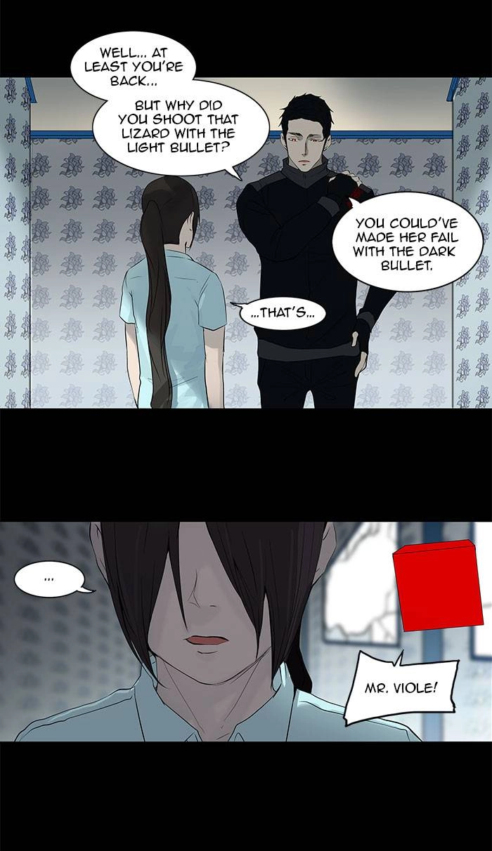 Tower of God Chapter 143 - Page 20