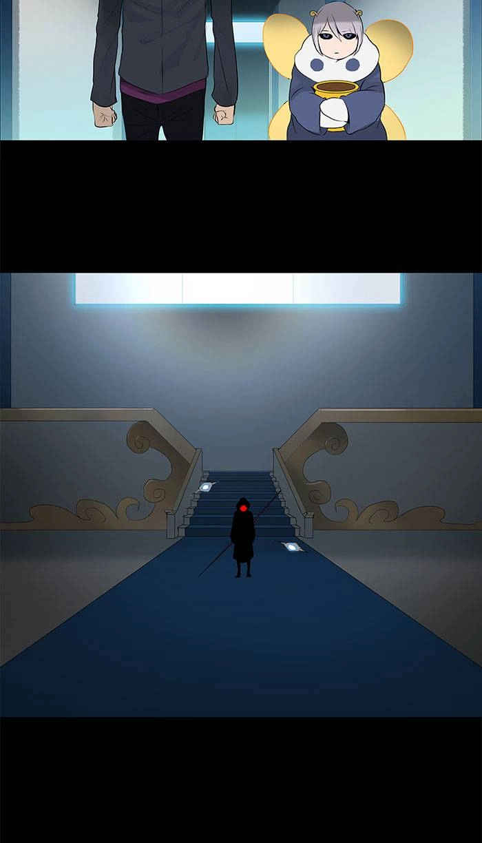 Tower of God Chapter 143 - Page 22