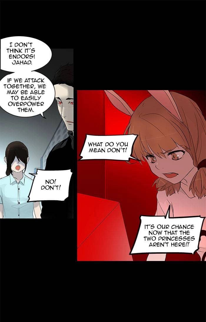 Tower of God Chapter 143 - Page 23