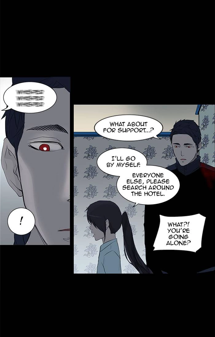 Tower of God Chapter 143 - Page 25