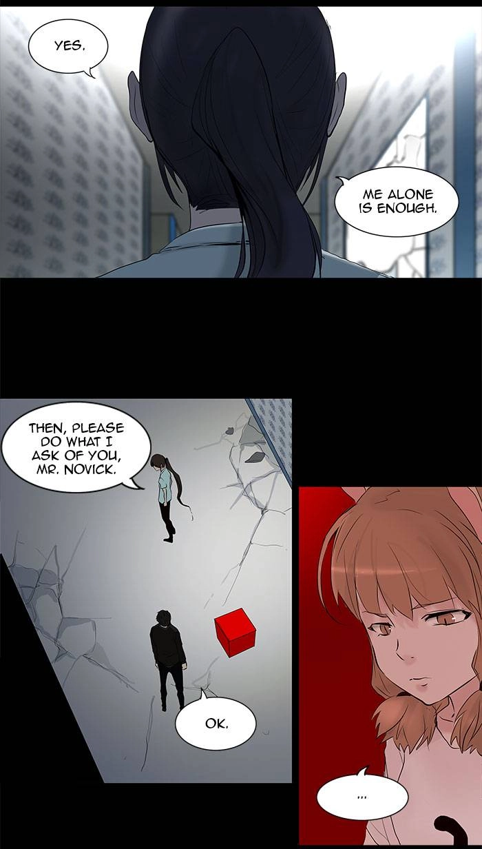 Tower of God Chapter 143 - Page 26
