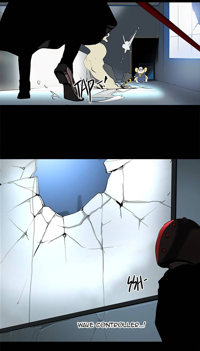 Tower of God Chapter 143 - Page 31