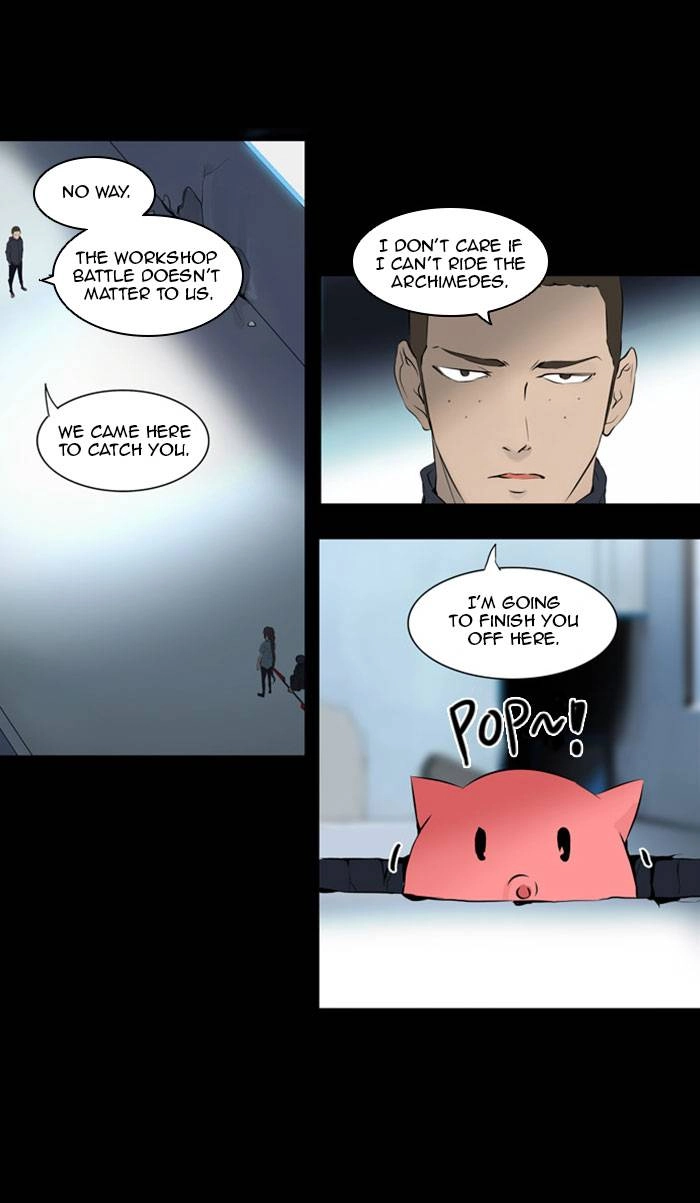 Tower of God Chapter 144 - Page 11