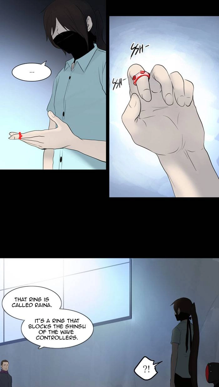 Tower of God Chapter 144 - Page 21