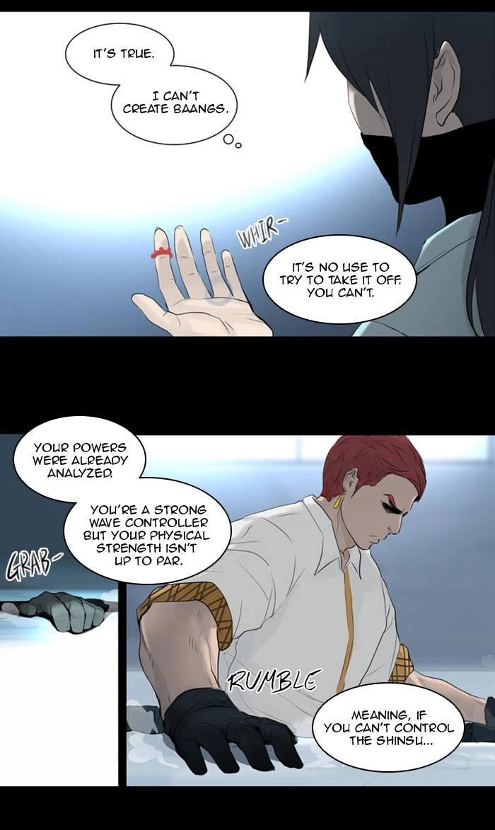 Tower of God Chapter 144 - Page 23