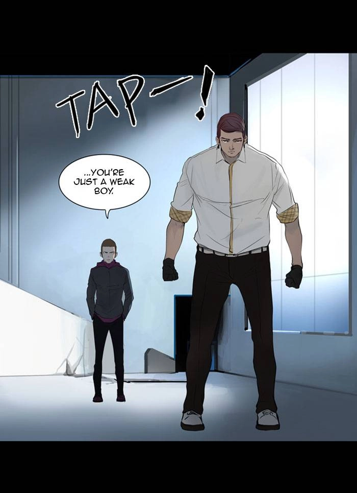 Tower of God Chapter 144 - Page 24