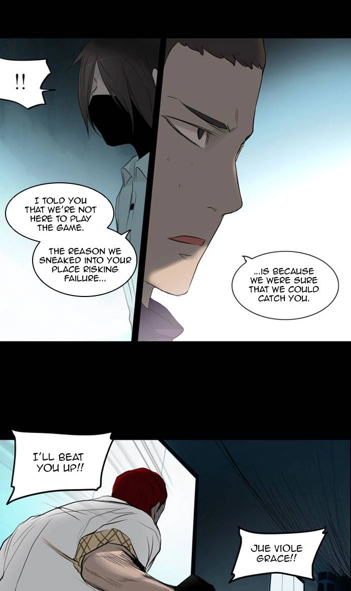 Tower of God Chapter 144 - Page 25