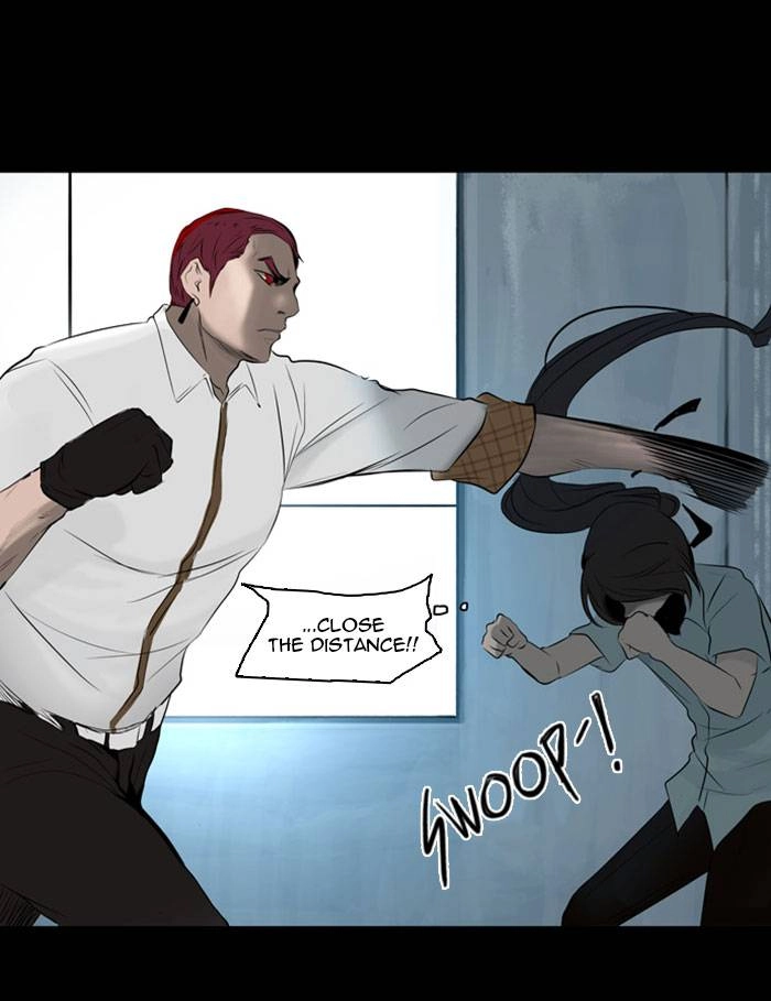 Tower of God Chapter 144 - Page 33
