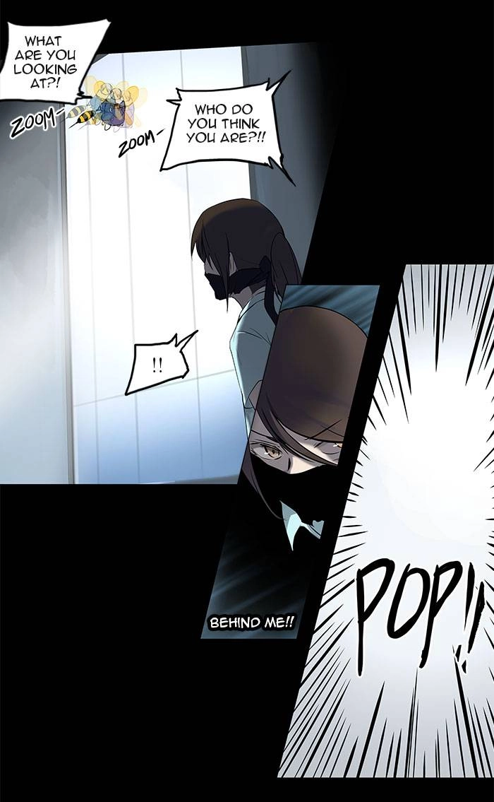 Tower of God Chapter 145 - Page 4